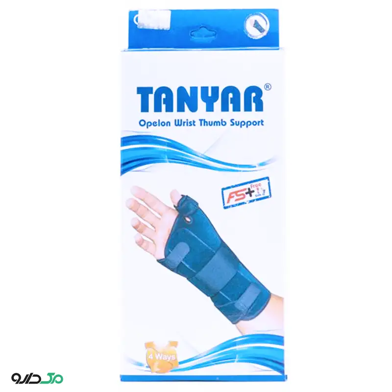 مچ بند آتل دار 3160 تنیار